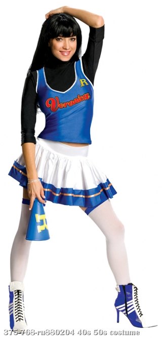 Archie Comics Veronica Costume