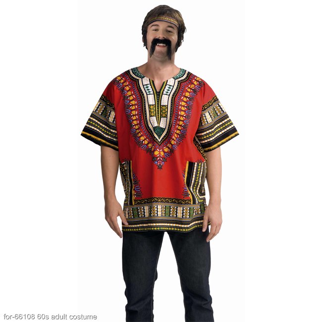 Men's Dashiki Costume Shirt