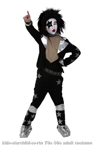 Kids Screenprint KISS Starchild Costume