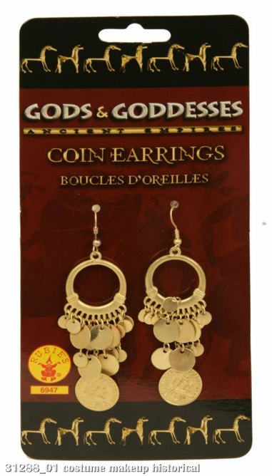 Grecian Earrings - Click Image to Close