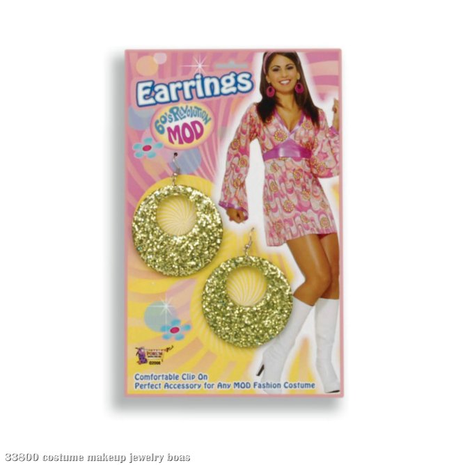 Gold Glitter Earrings - Click Image to Close