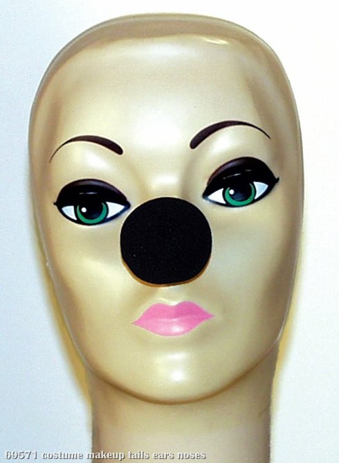 1.5" Black Foam Nose 1.5" Black Foam Nose