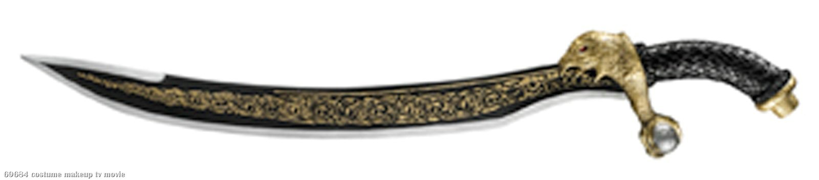 Prince of Persia - Dastan Sword - Click Image to Close