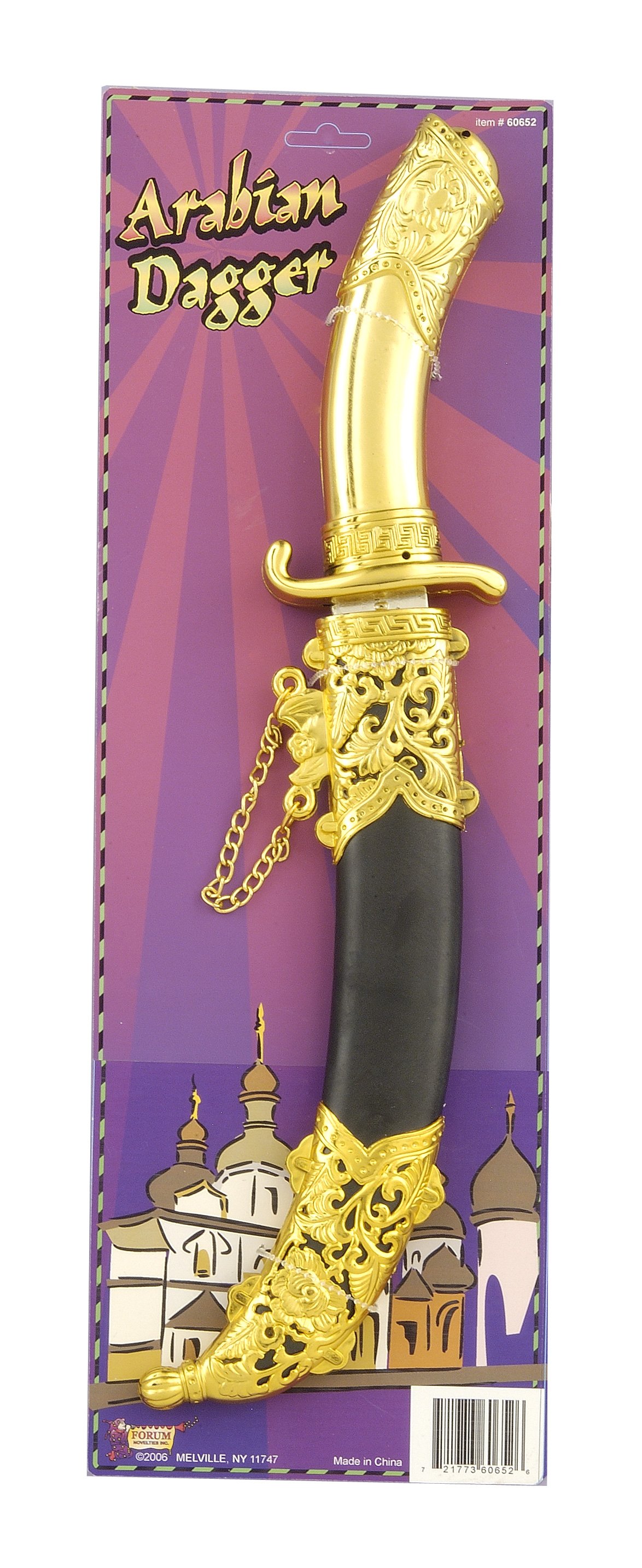 Arabian Dagger - Click Image to Close