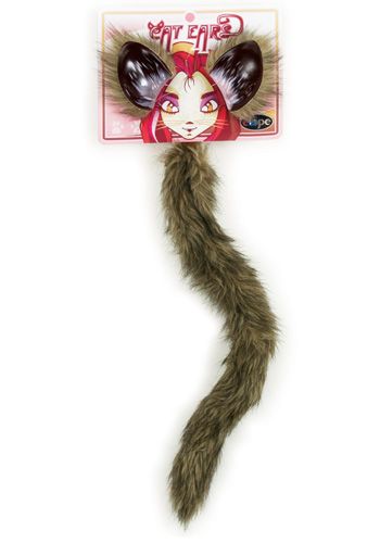 Fox Tail and Ears