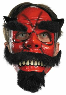 Moveable Mask - Devil Adult - Click Image to Close