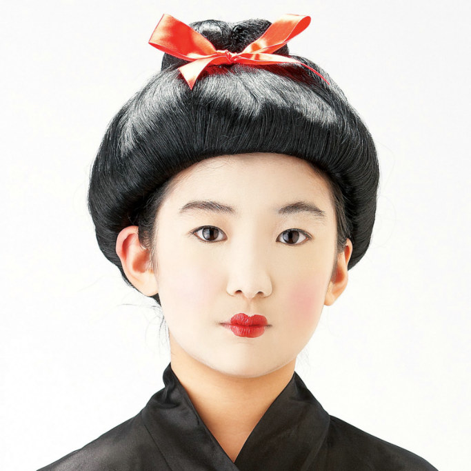 Child Geisha Wig - Black
