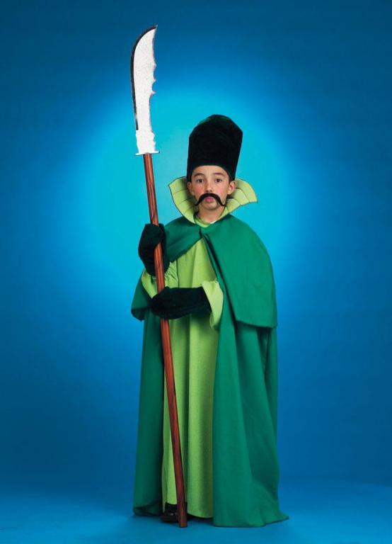 Emerald City Guard Child Costume