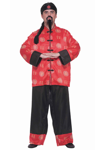 Chinese Gentleman Costume - Click Image to Close