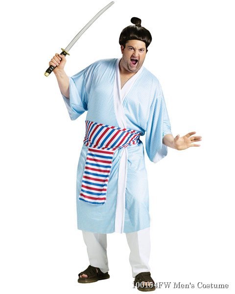 Mens Saturday Night Live Samurai Futaba Costume - Click Image to Close