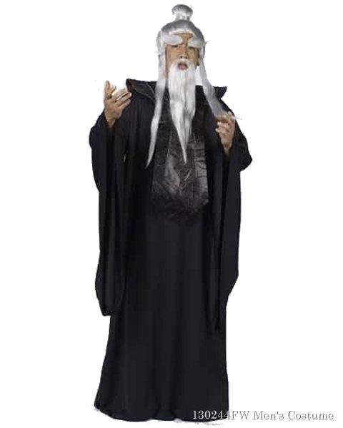 Mens Sensei Master Costume - Click Image to Close