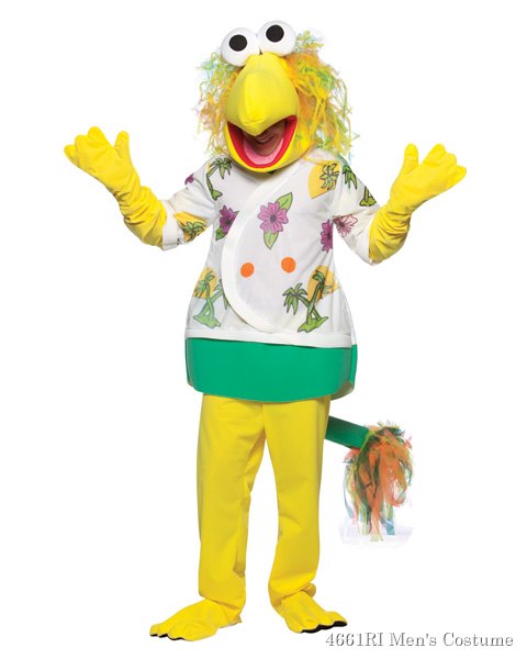 Fraggle Rock Wembly Mens Costume