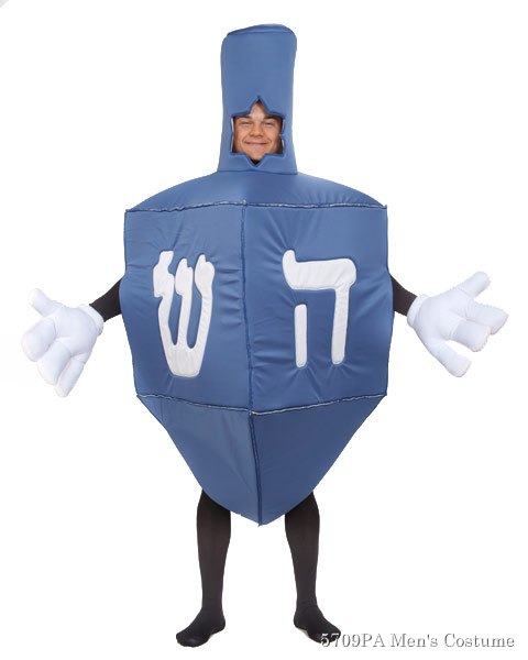 Deluxe Dreidel Adult Unisex Costume - Click Image to Close