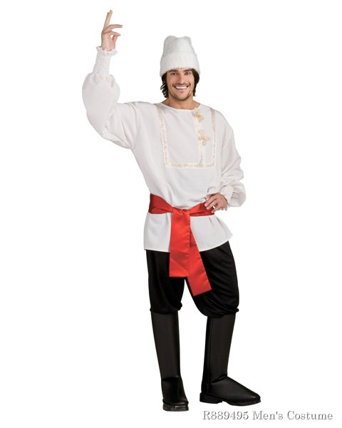 White Russian Mens Costume - Click Image to Close