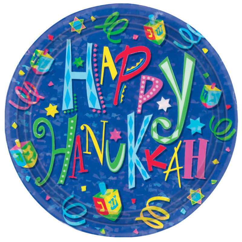 Hanukkah Fun Prismatic Dinner Plates (8 count) - Click Image to Close