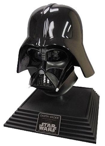 Supreme Edition Darth Vader Helmet - Click Image to Close